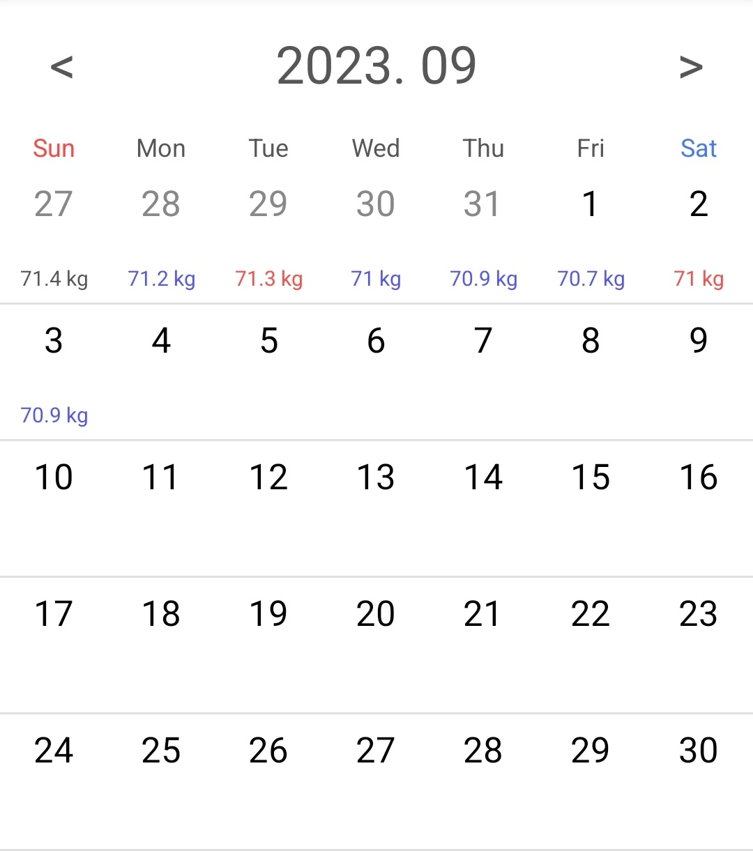 일기 이미지