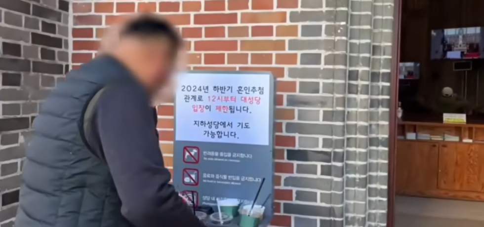 올해 결혼한 사람이 말하는 리얼 물가 ㄷㄷ 16