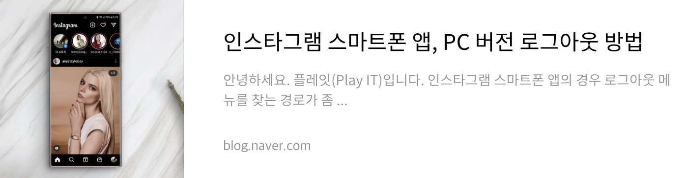 네이버 후기 2