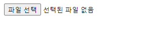  팁스토리