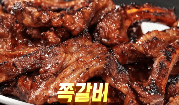 맛있는녀석들_377회_쪽갈비