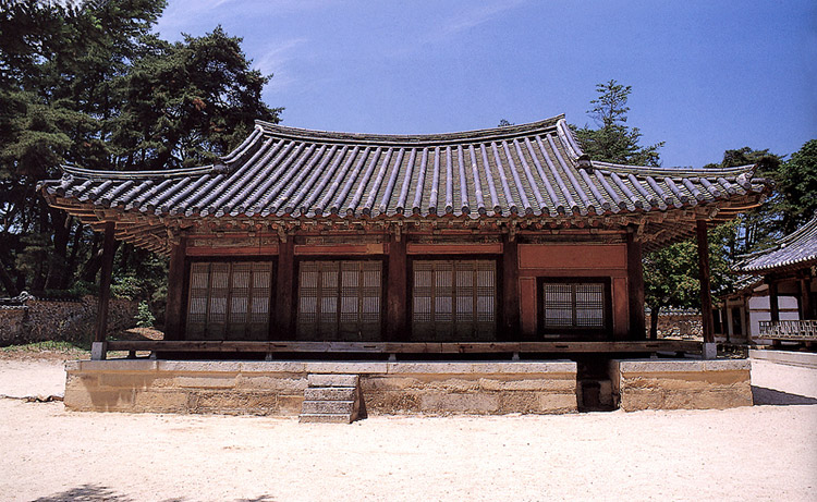 서원 이미지