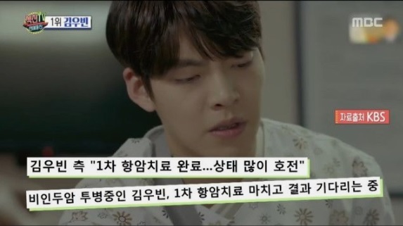 "이래서 지금까지 결혼 못했구나…ㄷㄷ" 8년이나 연애하고도 신민아가 김우빈 프로포즈를 거절한 진짜 이유