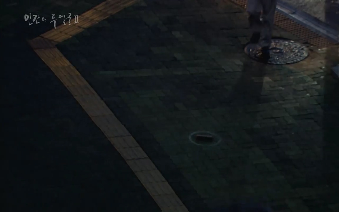 EBS 다큐프라임 - Docuprime, 인간의 두 얼굴2 제2부 아름다운 세상.mp4_20220608_212116.966.jpg