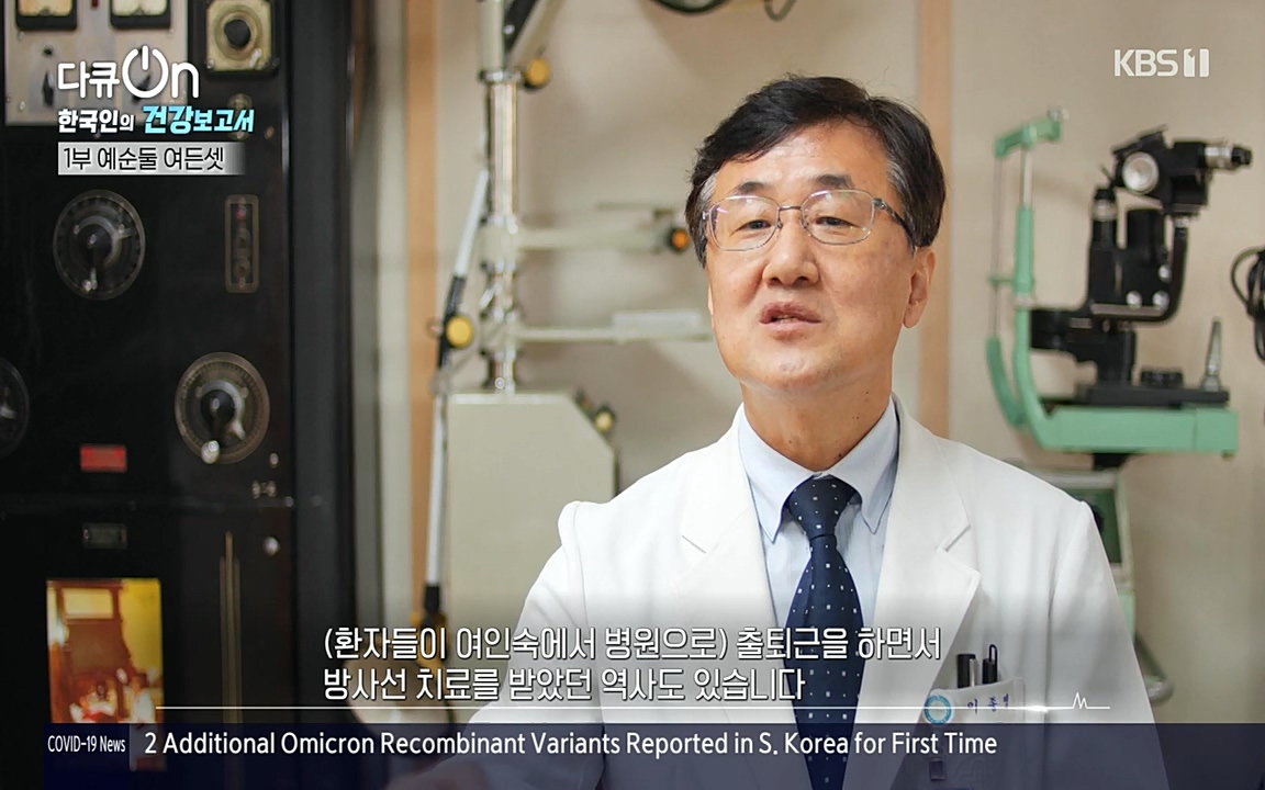 다큐 온.E139.220514p-NEXT.mp4_20220517_190642.165.jpg
