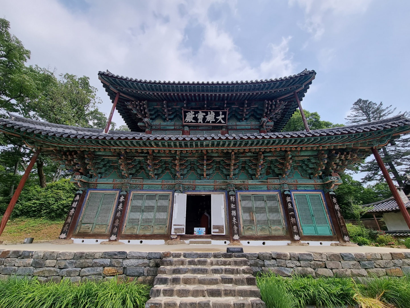  공주 마곡사 백범 김구 명상길에서 힐링하고 왔습니다!