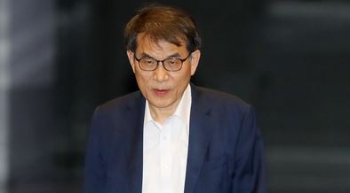  노태악 대법관 프로필 선관위원장 임기?(나이 고향 동생)