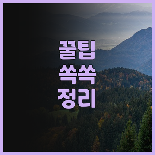 시안 완싱 인터내셔널 호텔(다옌타 &