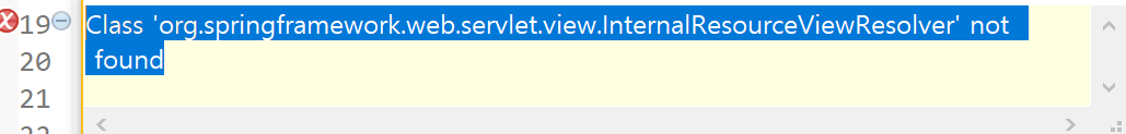  [spring]Class 'org.springframework.web.servlet.view.InternalResourceViewResolver' not  found 오류