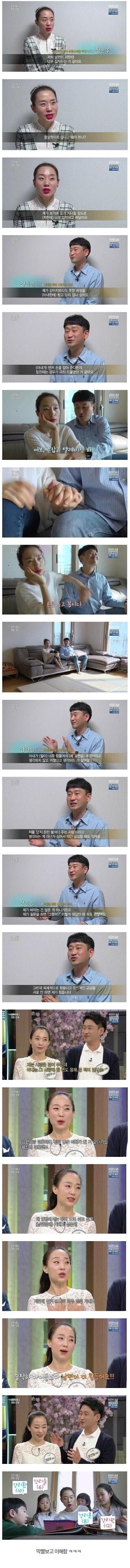   뚜뚜월드