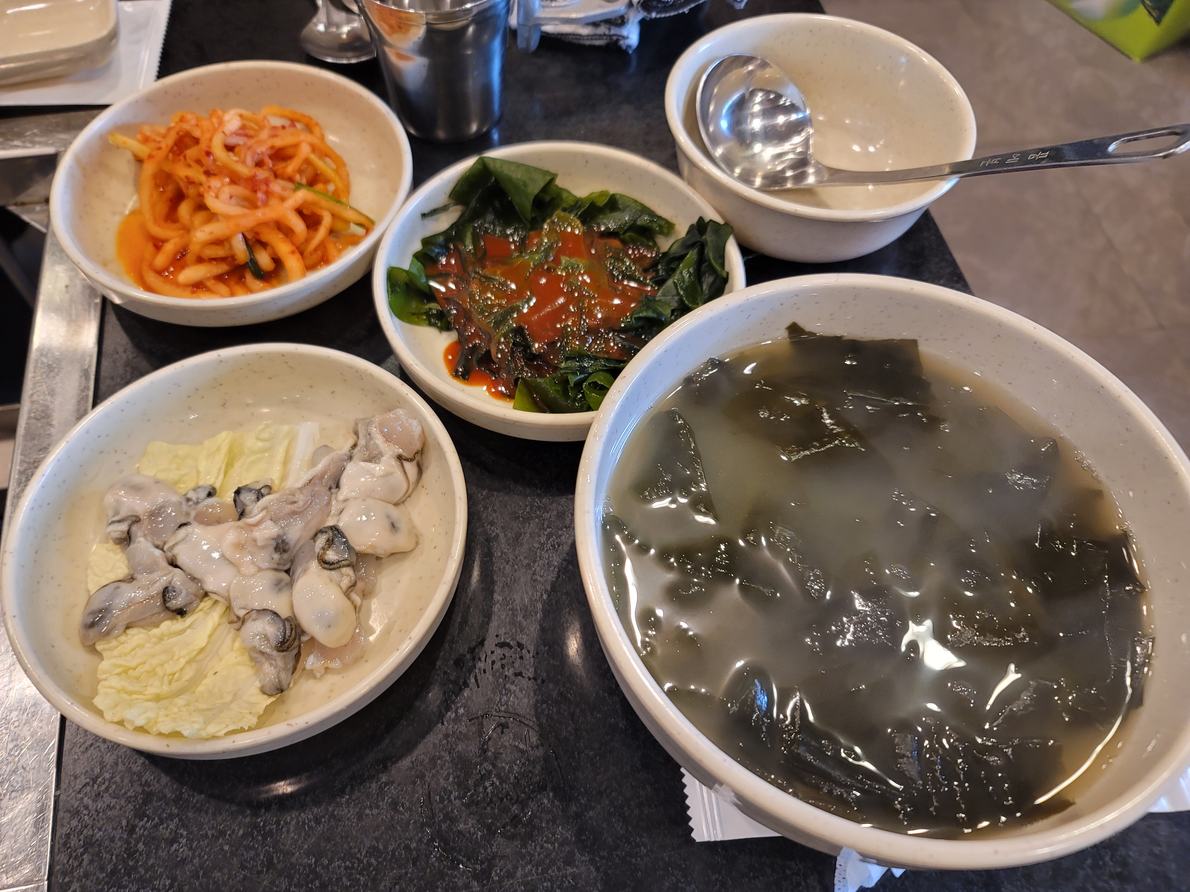 여수굴집 이미지