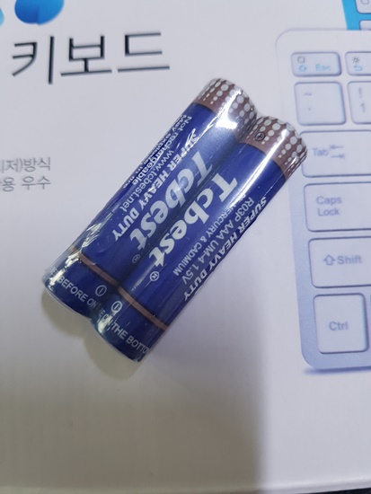 모모 블루투스 키보드 전원