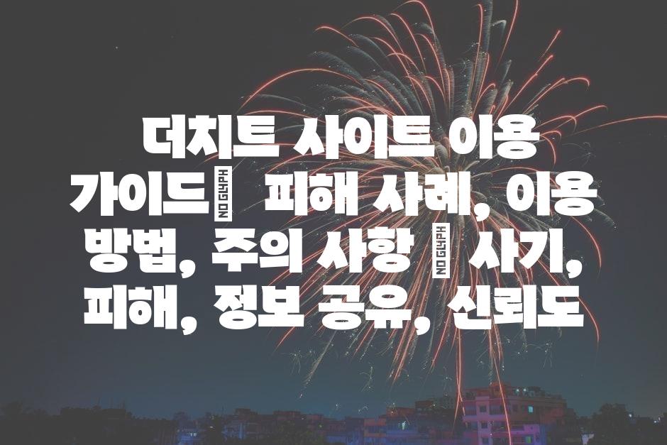샘플 (12)