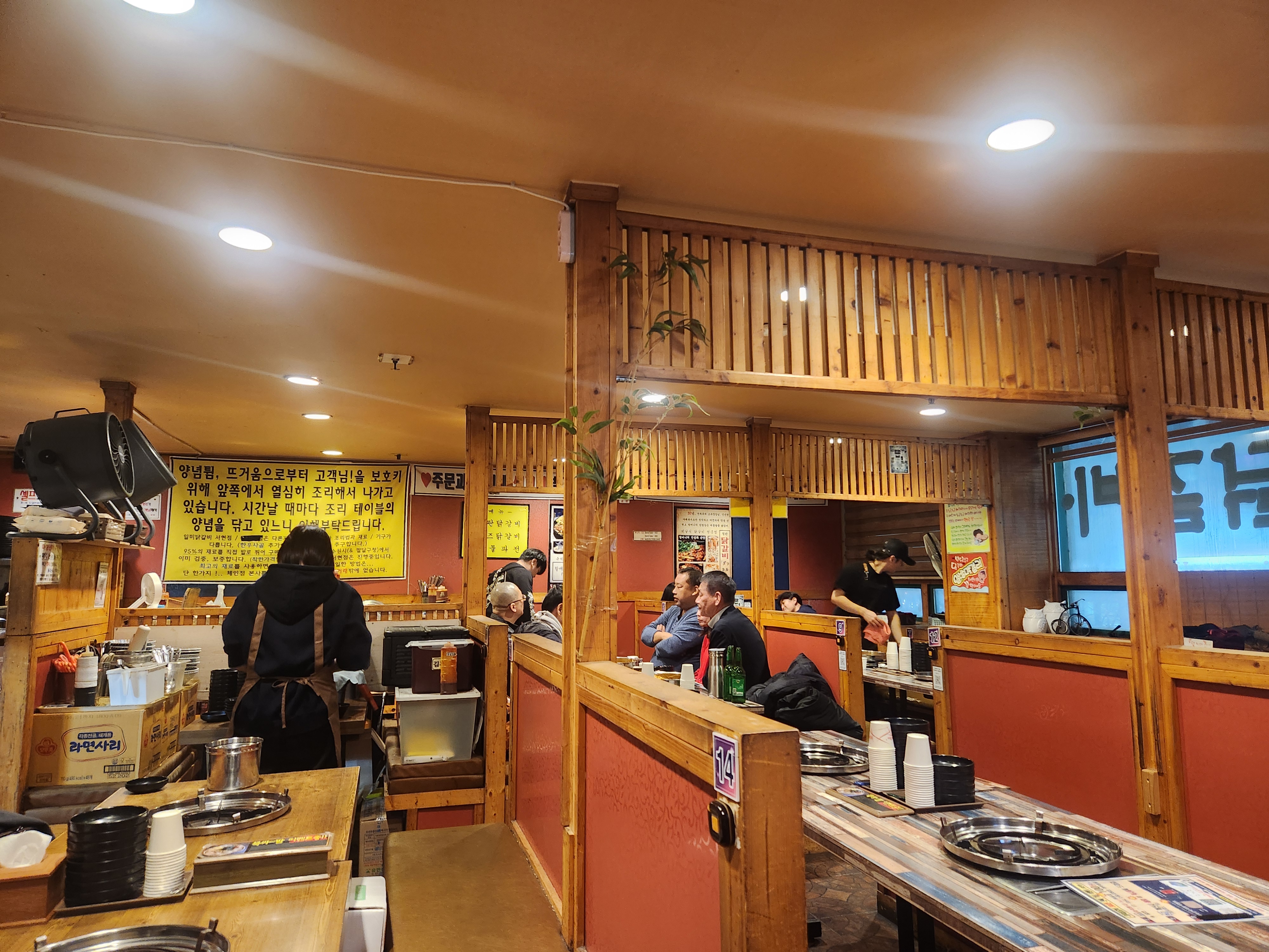 일미닭갈비파전 분당서현역점 사진 4