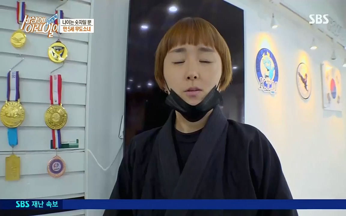 순간포착 세상에 이런일이.E1193.220816.H265p-BULDU.mp4_20220817_204227.031.jpg