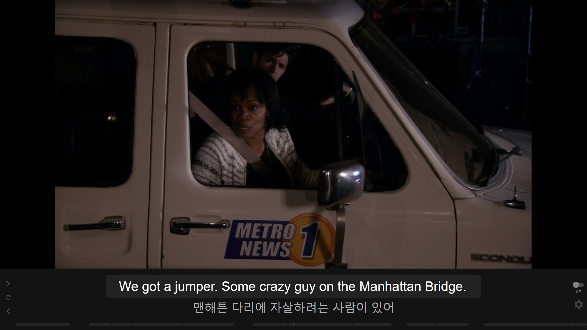  미드 쉐도잉 244 일 차