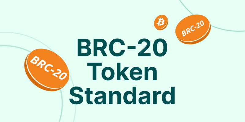 비트코인의 BRC-20 토큰이란?