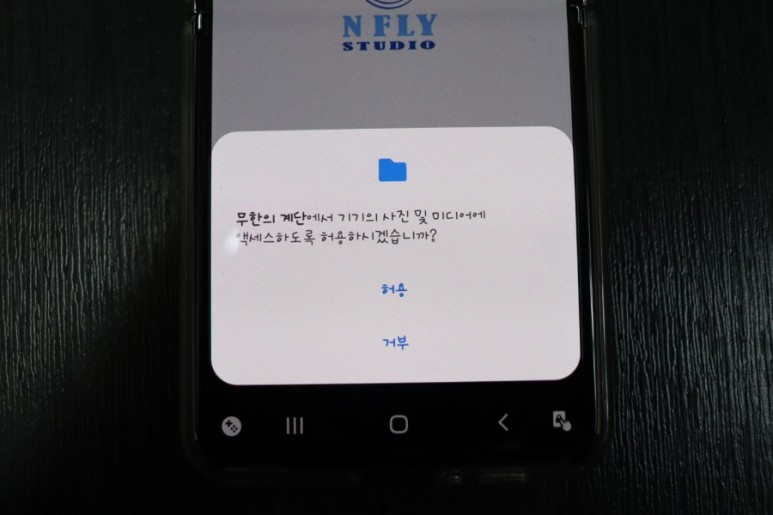 밍모비지니스맨 30