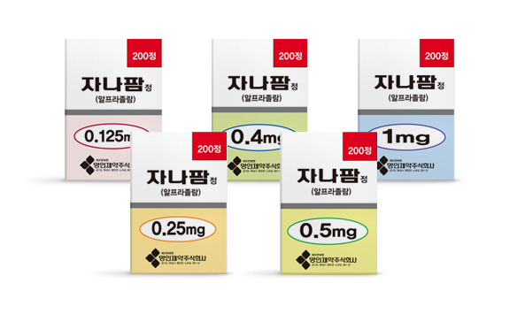  자나팜정 효능 효과 부작용 복용법 (수면제)