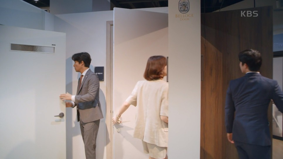 네. 광자매 화장실 문. 예림문. 우리 집도 바꿀까? 8