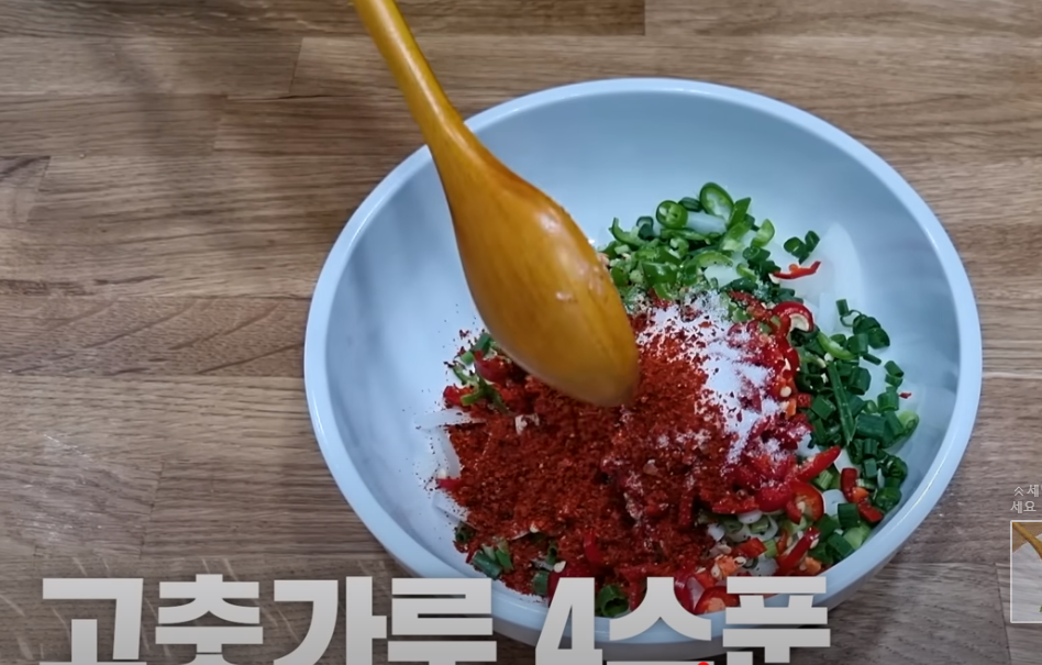 깻잎김치 맛있게 담그는법 황금레시피