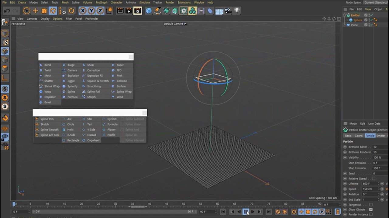 Emitter에서 스피어가 나온다