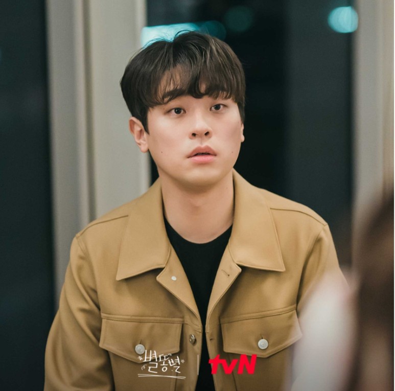 별똥별 드라마 정보 속 인물들이 궁금해요! tvN 금토드라마 6