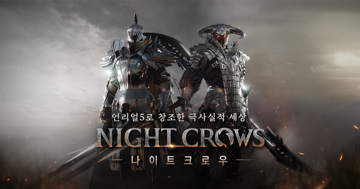 몬테노 이미지