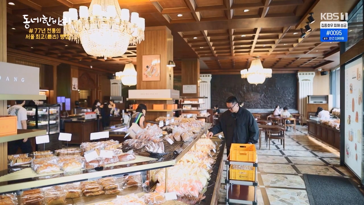 동네 한 바퀴.E233.230730p-NEXT.mp4_20230731_205130.153.jpg