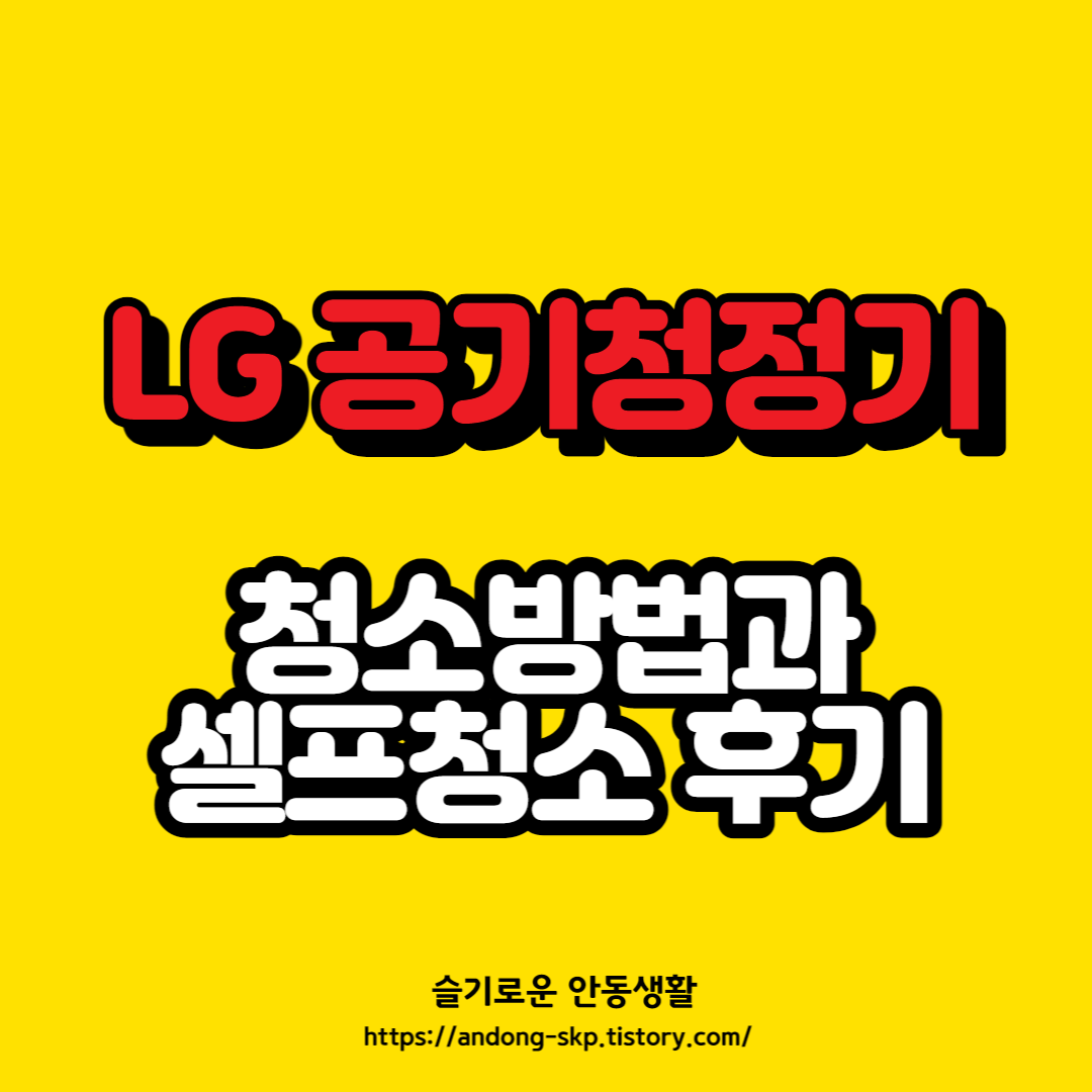 블로그 썸네일