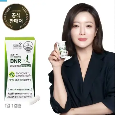 BNR 공식판매처