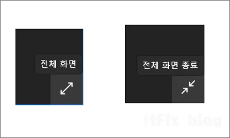 사진 앱에서 이미지 확대 시 테두리 안 보이게 하기