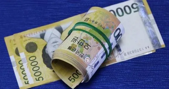 연말정산