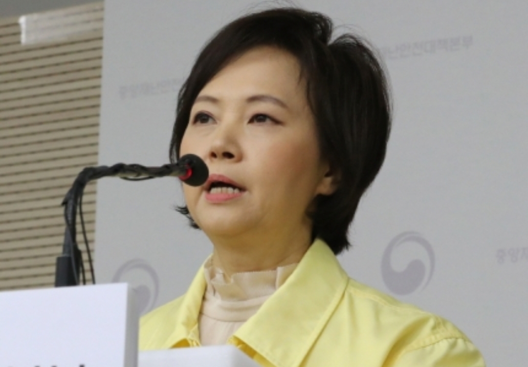  우체국쇼핑몰 마스크 판매 3월 2일 부터