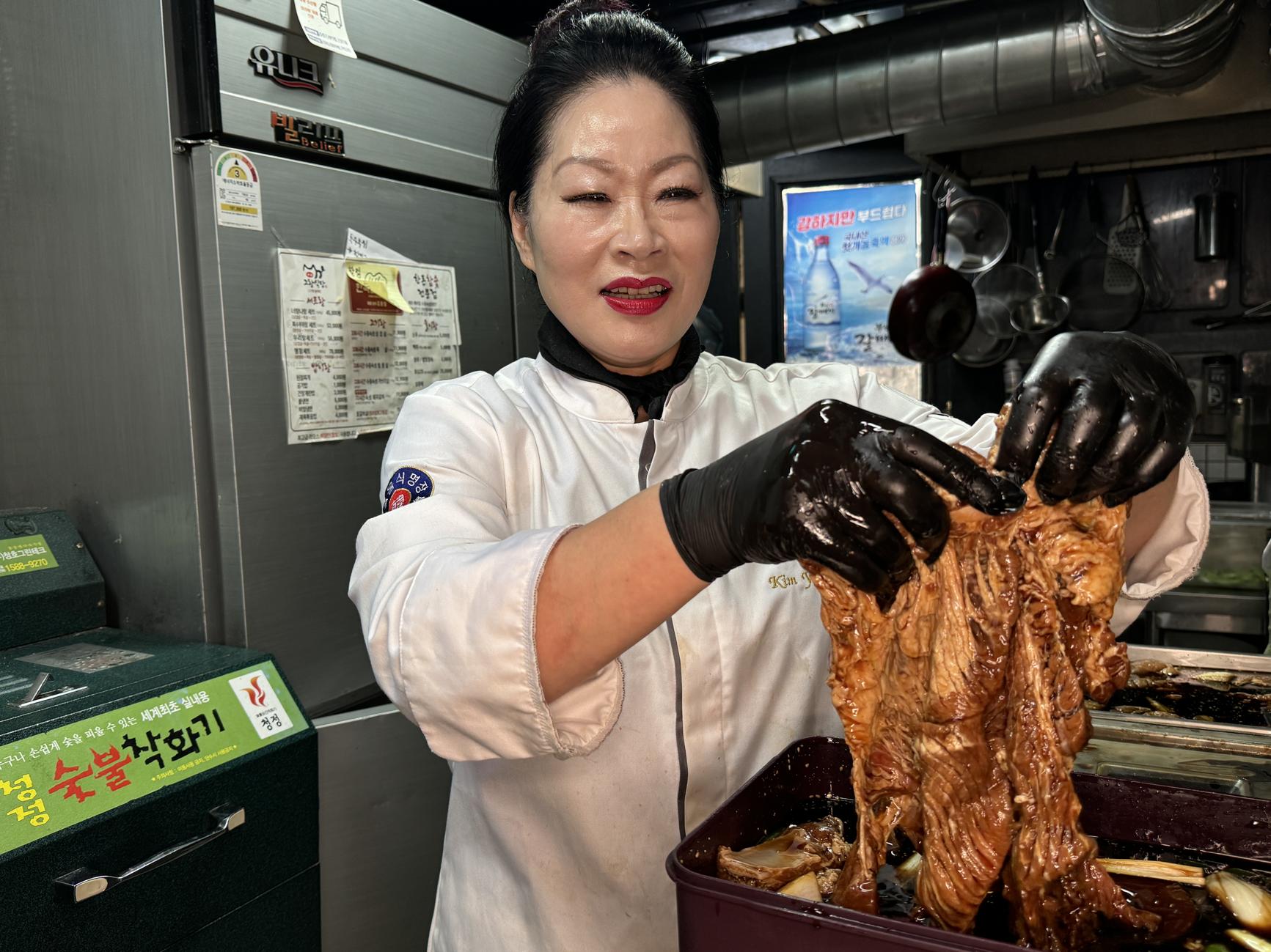 미진축산 덕천점 대표 사진
