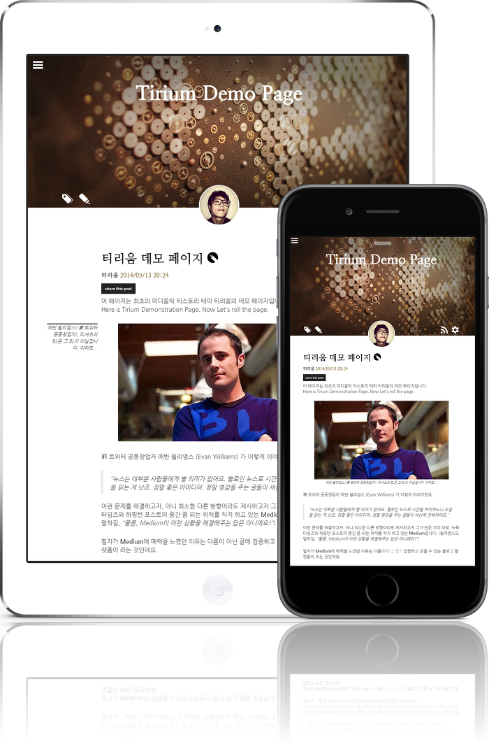   뚜뚜월드