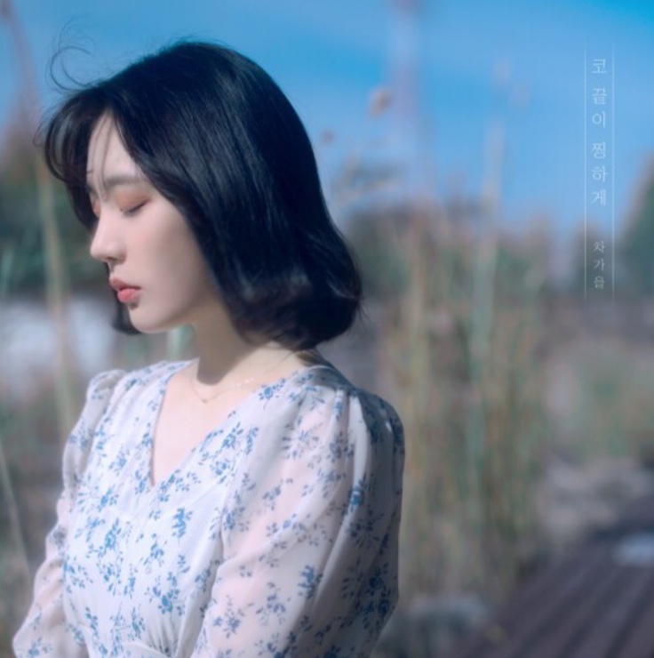  지빈파파의 가족과 음악 이야기
