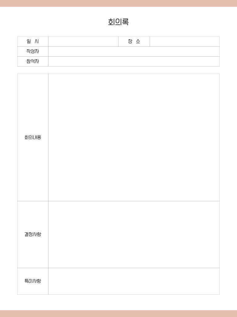 goodnotes5 template