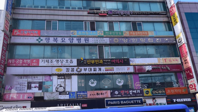 상품권114 이미지