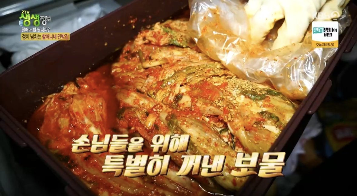 남이 이미지