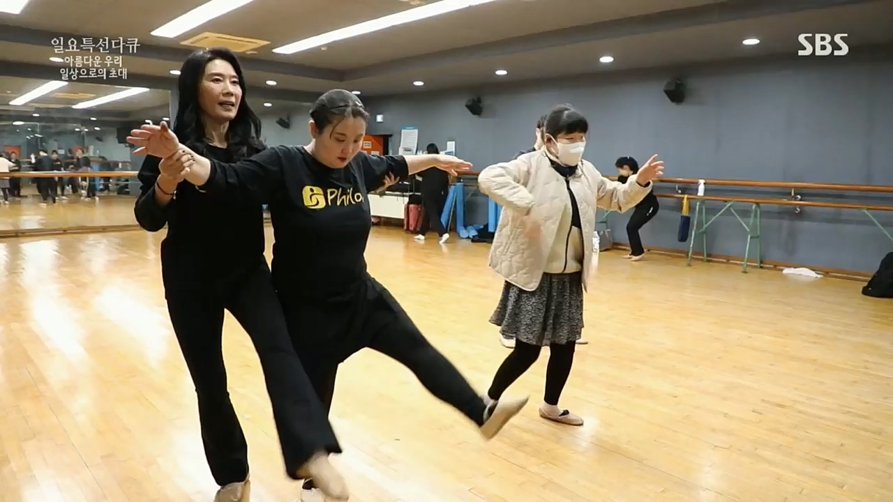 일요 특선 다큐멘터리.E299.221212p.H264-F1RST.mp4_20221212_200750.696.jpg