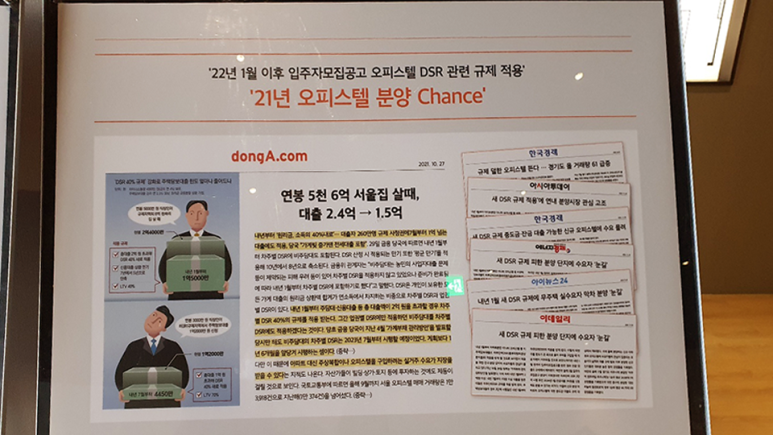 풍무역 분양 안내 25