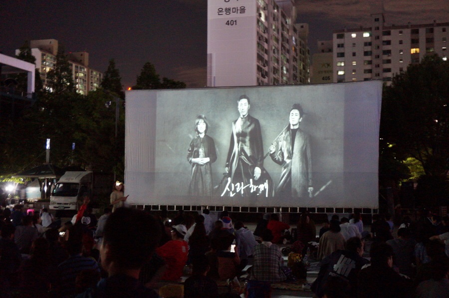 u-20 2019 FIFA U-20 남자 월드컵 11