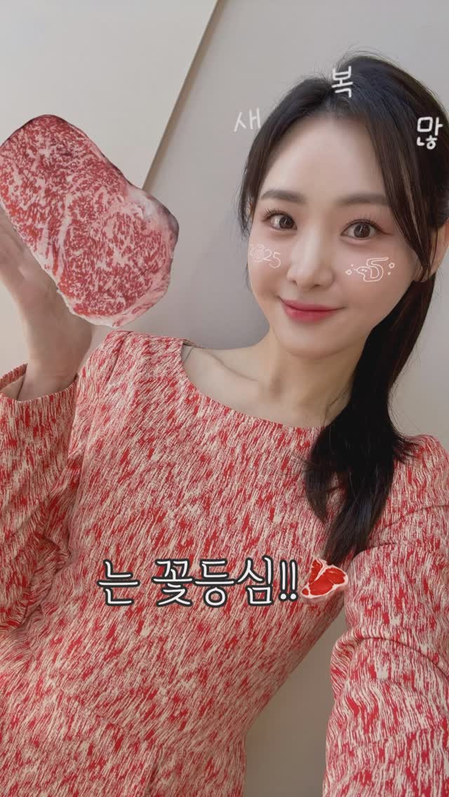 HYBE 회의