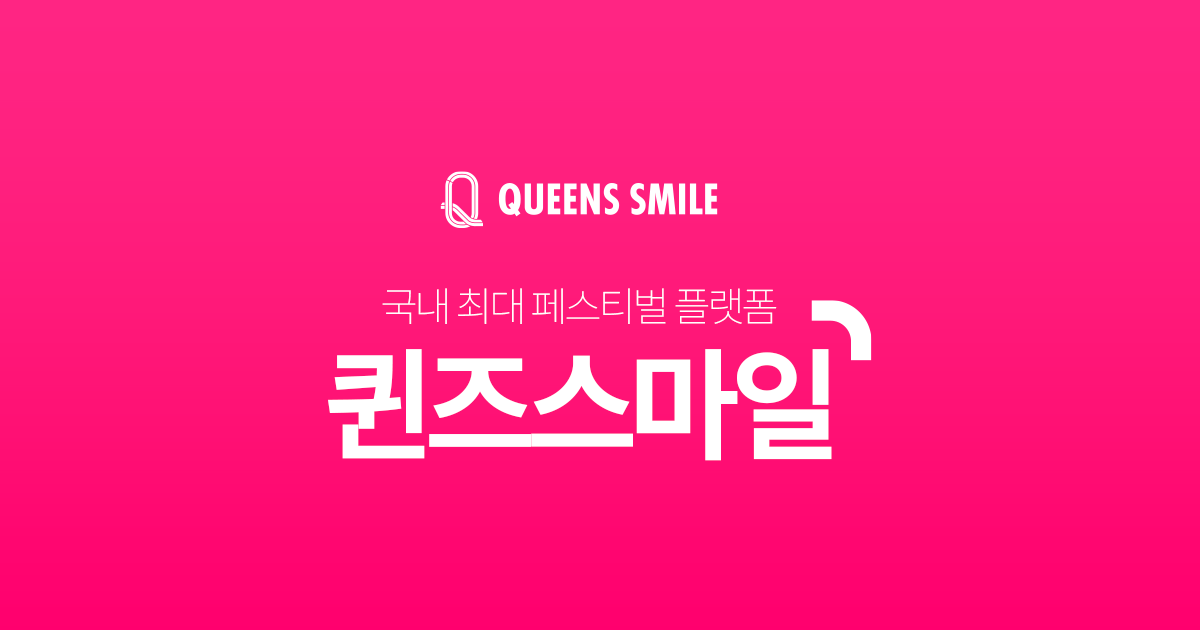  https://m.site.naver.com/1CKDn