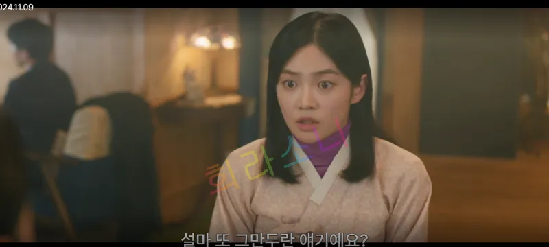주란 : 