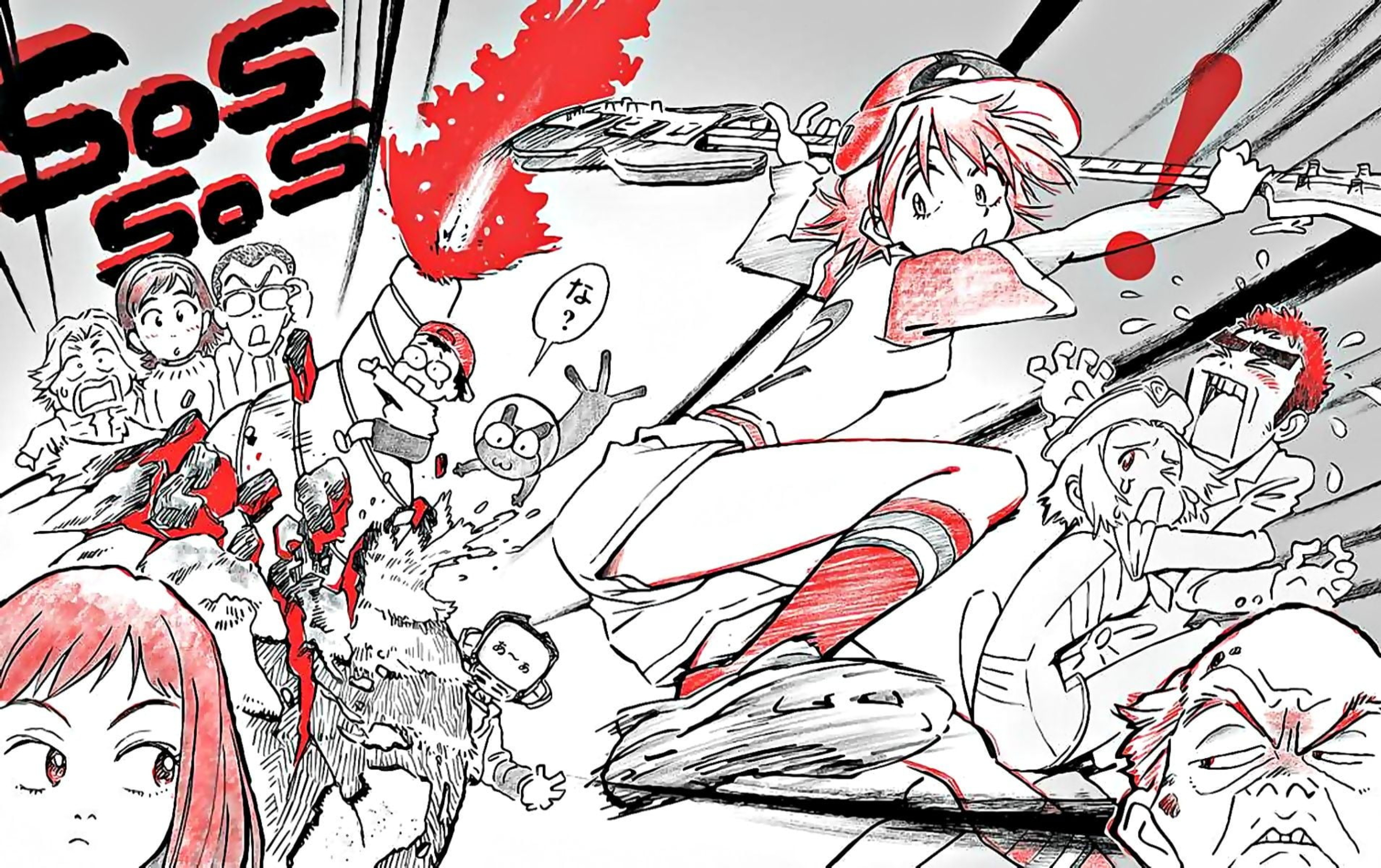 FLCL(프리크리).webp