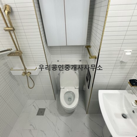 화장실