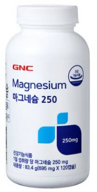 GNC 마그네슘 250&#44; 120캡슐&#44; 1개