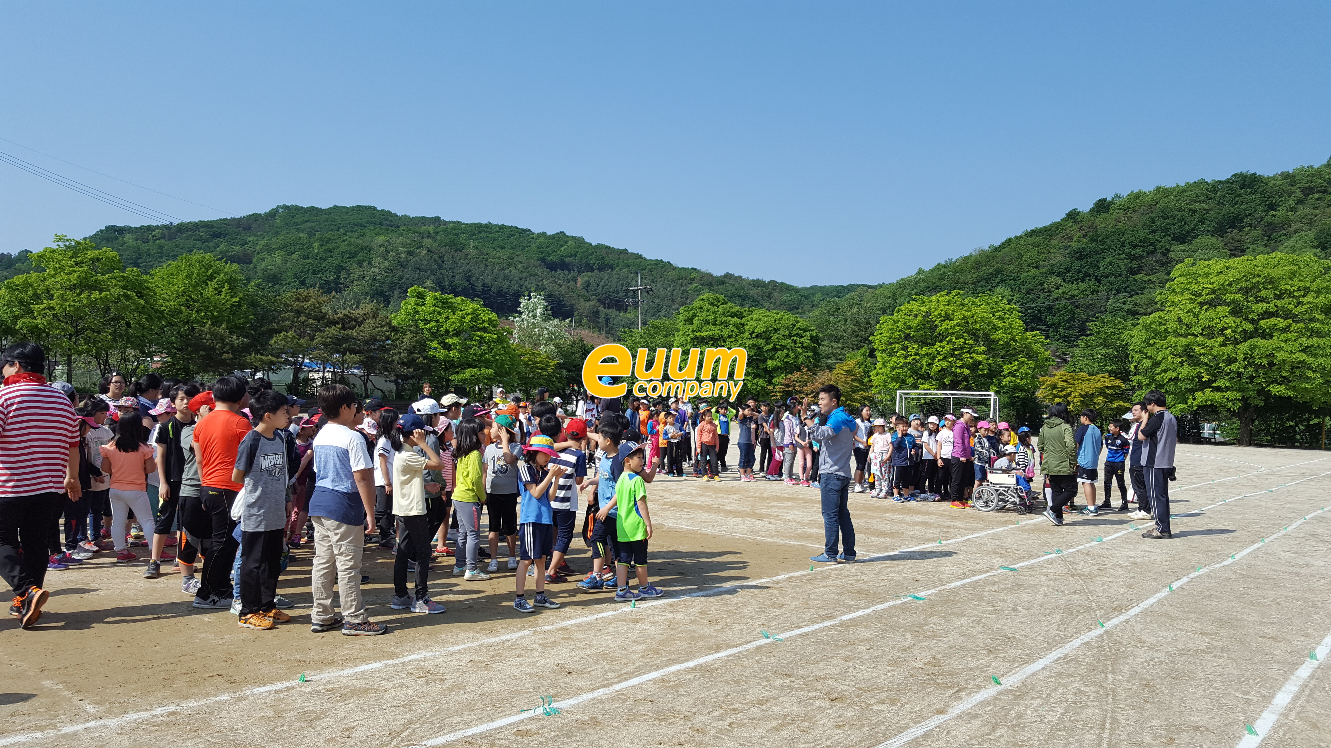  초등학교운동회 대행 전문업체 이벤트프로그램